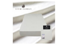 ＜セミダブル＞35cm巾プレミアムボックスシーツ(マットレスカバー)色:プラチナグレー　抗菌防臭加工【1210828】