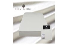 ＜ダブル＞35センチ巾プレミアムボックスシーツ(マットレスカバー)色:プラチナグレー　抗菌防臭加工【1210840】