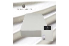 ＜セミダブル＞45cm巾プレミアムボックスシーツ(マットレスカバー)色:プラチナグレー　抗菌防臭加工【1210846】