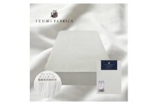 ＜セミダブル＞35cm巾　プレミアムガーゼボックスシーツ(マットレスカバー)色:プラチナグレー【1210853】