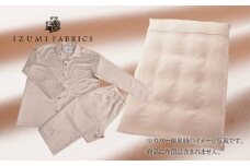 ＜シングル＞掛け布団カバー&パジャマ(男女兼用Lサイズ)2点セット　色:シャインローズ　抗菌防臭加工【1215632】