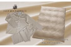 ＜シングル＞プレミアム掛け布団カバー&パジャマ(男女兼用Mサイズ)2点セット　色シャンパンベージュ【1215829】