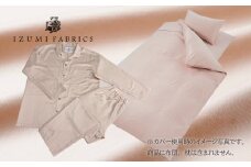 ＜シングル＞カバー掛・敷・枕&パジャマ(男女兼用Sサイズ)4点セット　色シャインローズ　抗菌防臭加工【1215440】