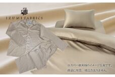 ＜シングル＞プレミアムカバー25cm巾シーツ・掛・枕&パジャマ(男女兼用Sサイズ)4点セット　色SP【1215938】