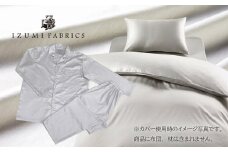 ＜シングル＞プレミアムカバー25cm巾シーツ・掛・枕&パジャマ(男女兼用Sサイズ)4点セット　色PL【1215946】