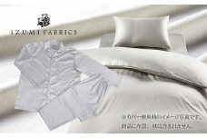 ＜シングル＞プレミアムカバー25cm巾シーツ・掛・枕&パジャマ(男女兼用Mサイズ)4点セット　色PL【1215947】