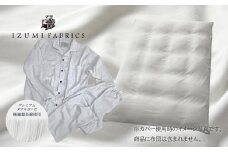 ＜シングル＞プレミアムガーゼ掛け布団カバー&パジャマ(男女兼用Mサイズ)色:プラチナグレー【1216217】