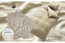 ＜シングル＞プレミアムガーゼカバー掛・敷・枕&パジャマ(男女兼用Mサイズ)4点セット　色:SP【1216063】