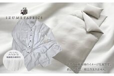 ＜シングル＞プレミアムガーゼカバー掛・敷・枕&パジャマ(男女兼用Lサイズ)4点セット　色:PL【1216072】
