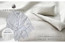 ＜シングル＞プレミアムガーゼカバー35cm巾シーツ・掛・枕&パジャマ(男女兼用Sサイズ)4点PL【1216187】