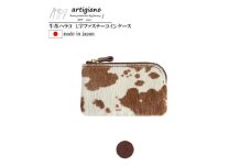 ＜ハラコ コインケース＞L字ファスナー 財布 本革 レザー 革 日本製 ＜apo-12nch-BR＞【1279115】