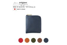 ＜スマートウォレット＞コンパクト 財布 L字ファスナー 本革 二つ折り財布＜aw-27mb-NV＞【1295613】