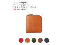 ＜スマートウォレット＞コンパクト 財布 L字ファスナー 本革 二つ折り財布＜aw-27mb-CA＞【1295607】