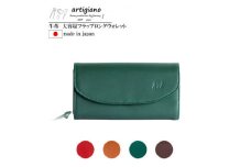 ＜本革 長財布＞ロングウォレット 財布 ダブルボタン アラバスタレザー＜aw-10hn-GR＞【1295308】