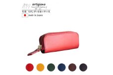 ＜キーケース＞イタリアンレザー 本革 4連タイプ スリム ブッテーロ＜apo-16bu-RD＞【1279129】