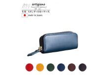＜キーケース＞イタリアンレザー 本革 4連タイプ スリム ブッテーロ＜apo-16bu-NV＞【1279135】
