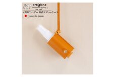 ＜除菌スプレーケース＞イタリアンレザー スプレーボトル マイスプレー＜apo-19bu-YL＞【1279752】