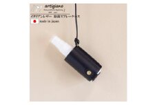 ＜除菌スプレーケース＞イタリアンレザー スプレーボトル マイスプレー＜apo-19bu-BK＞【1279759】