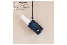 ＜除菌スプレーケース＞イタリアンレザー スプレーボトル マイスプレー＜apo-19bu-CBL＞【1279764】