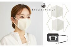 ガーゼマスク(Mサイズ)2枚セット　パールホワイト　4層構造立体　中2層制菌・消臭・抗カビシート入【1232589】
