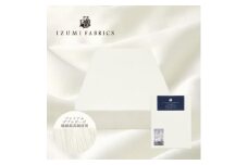 ＜シングル＞35cm巾プレミアムガーゼボックスシーツ(マットレスカバー)色パールホワイト抗菌防臭加工【1240321】