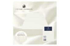 ＜シングル＞45cm巾プレミアムガーゼボックスシーツ(マットレスカバー)色パールホワイト抗菌防臭加工【1240325】
