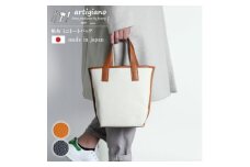 ＜トートバッグ＞本革ハンドバッグ ハンプ/ミニバッグ＜ak-54hp-CA＞【1294565】