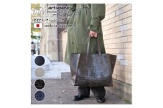 ＜トートバッグ＞本革 クロコエンボスレザー/ビジネス・旅行バッグ＜as-28ss-KH＞【1293147】
