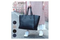 ＜トートバッグ＞本革 シュリンクレザー ビジネス・旅行バッグ＜as-28ss-BK＞【1293139】