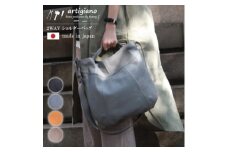 ＜2way ショルダーバッグ＞斜めがけ 本革 シンプルに決まる トートバッグ＜as-25cs-GY＞【1274176】