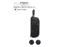 ＜キーケース＞クロコエンボスレザー 本革 4連タイプ ワニ革模様 型押し＜apo-16ec-KH＞【1291556】