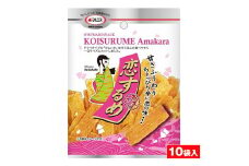 マルエス 恋するめ 13g×10袋入【1148696】