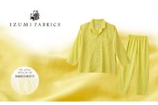 ＜ジュニアパジャマ :140cm＞イズミファブリックス プレミアムガーゼパジャマ　色:ミモザイエロー【1415365】