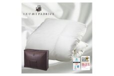 ＜キングサイズ＞肌掛け羽毛布団　ポーランド産ホワイトマザーグースダウン95%　CILプラチナラベル　【1395345】