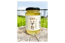 ＜1種＞ いずみつアカシア 440g【1502153】