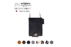 ＜ショルダー メモ帳 カバー＞ヌメ革 ブラック 日本製 手帳 手帳カバー＜apo-21hh-BK＞【1355976】