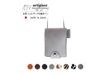 ＜ショルダー メモ帳 カバー＞ヌメ革 シルバー 日本製 手帳 手帳カバー＜apo-21hh-SV＞【1355983】