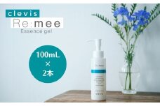 99%天然由来成分配合　全身美容液クレビス　リ・ミー　 エッセンスジェル　無香料100mL×2本【1501547】