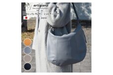 ＜本革 ショルダーバッグ＞斜め掛け 牛革ソフトレザー(薄マチの大人バッグ)＜ak-20cs-GY＞【1380517】