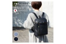 ＜本革 リュックサック＞牛革ソフトレザー(シンプルな大人カジュアル)＜ak-51cs-BK＞【1380514】