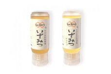 ＜2種＞いずみつ(百花蜜)&アカシア 200g& 食べ比べプラセット　倒立型 蜜切れ抜群ボトル【1502146】