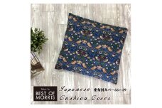 ＜座布団カバー55×59cm＞ベストオブモリス いちご泥棒ネイビー MR-5559I-NB【1417792】