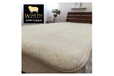 ＜シングル＞洗えるふわふわウールファー敷毛布　100×205cm　アイボリー　WH-200【1417904】