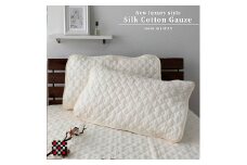 ＜Mサイズ 43×63cm＞和泉木綿 艶やかシルクコットンガーゼ枕パッド2枚組 PK1505PM2P【1418155】