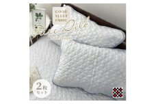 ＜Mサイズ 43×63cm＞ピュアシルク枕パッド2枚組 グレー SCC-4363C-2P【1421245】