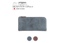 ＜本革 長財布＞L字ファスナー プルアップレザー 銀磨り ロングウォレット＜aw-05cpu-GY＞【1475587】
