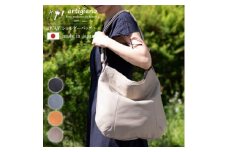 ＜2way ショルダーバッグ＞斜めがけ 本革 シンプルに決まる トートバッグ＜as-25cs-GG＞【1490073】