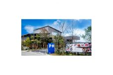 釜山道川 和泉中央店　お食事券 30,000円分【1422122】