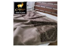 ＜シングルサイズ＞繊維の宝石カシミヤ100%(毛羽部分)毛布　CHM-3　BE【1433594】