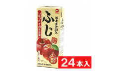 毎日牛乳 国産果汁100%ふじ(青森県産) 200ml紙パック×24本入【1504063】